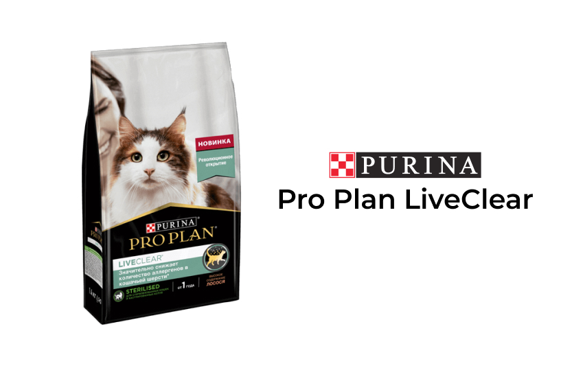 ProPlan Live Clear