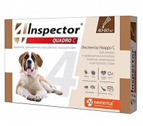 АКЦИЯ-20%/Капли Inspector Quadro для собак 40 -60 кг 1 пип/упак