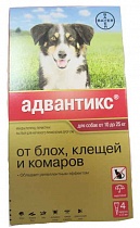 АКЦИЯ/-20%/ Адвантикс 250 д/собак от 10 до 25 кг/Срок до 02.2021г