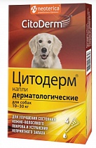 Цитодерм/ CitoDerm/ капли дерматолог. для собак 10-30кг, 4 пип/упак.