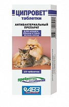 АКЦИЯ -10%/ Ципровет таблетки для кошек и собак мелких пород до 10 кг