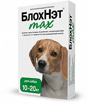 АКЦИЯ-20%/ Капли "БлохНэт" МАХ против клещей и блох для собак от 10 до 20 кг