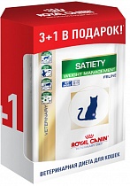 АКЦИЯ/ROYAL CANIN/3+1/Комплект Сетаети Вейт Менеджмент (фелин) 0,085 кг