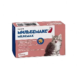 Мильбемакс для котят и маленьких кошек.png
