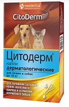Цитодерм/ CitoDerm/ капли дерматолог. для кошек и собак до 10кг, 4 пип/упак.