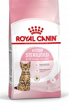 Royal Canin/KITTEN STERILISED/д/котят стерилизованных