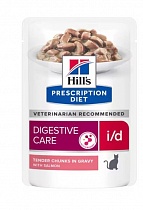 Hills PD/ конс/ Digestive Care i/d/ д/кошек наруш пищевар/лосось/ 85гр