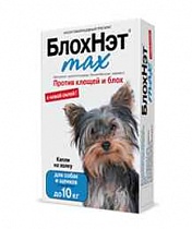 АКЦИЯ-20%/ Капли БлохНэт МАХ для собак до 10 кг, 1мл