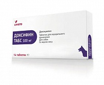 Доксифин 100 мг 14 таб.(доксициклин)