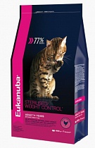 Eukanuba для стерилизованных кошек с избыточным весом
