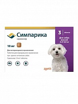 Симпарика 10 мг д/собак 2,6-5,0 кг/ 1 ТАБЛЕТКА