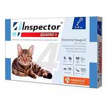 АКЦИЯ-20%/ Капли Inspector Quadro для кошек 1-4 кг 1 пип/упак