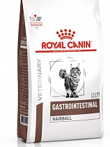 Royal Canin/GASTROINTESTINAL HAIRBALL/д/кошек/диета/нарушение пищеварения/вывод шерсти