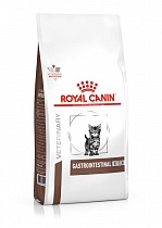 Royal Canin/GASTRO INTESTI0NAL /д/котят диета нарушение пищеварения 0,4 кг