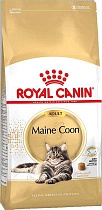 Royal Canin/MAINE COON/ д/кошек Мейн кун