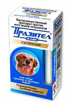 АКЦИЯ -20%/Празител плюс/ суспензия для собак крупных и средних пород