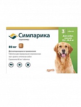 АКЦИЯ -10%/ Симпарика 80 мг д/собак 20 -40 кг/ 1 ТАБЛЕТКА