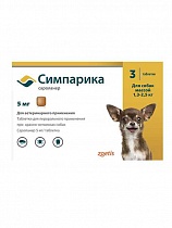 АКЦИЯ -10%/ Симпарика 5 мг д/собак 1,3 - 2,5 кг/1 ТАБЛЕТКА