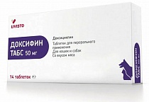 Доксифин 50 мг 14 таб.(доксициклин)