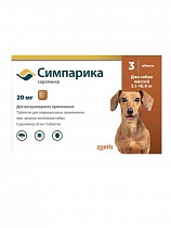 АКЦИЯ -10%/ Симпарика 20 мг д/собак 5,1-10,0 кг/ 1 ТАБЛЕТКА