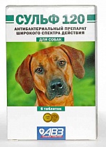 АКЦИЯ-20% Сульф 120 для собак /6 табл./ Срок до 31.07.2024г