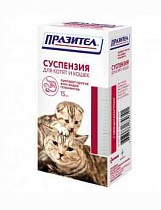АКЦИЯ -20%/ ПРАЗИТЕЛ/ суспензия для кошек и котят 15 мл