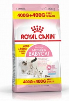 АКЦИЯ/Royal Canin/ 0,4+0,4кг/MOTHER AND BABYCAT/д/котят до 4 месяцев