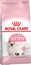 АКЦИЯ/-20%/ Royal Canin/ KITTEN/д/котят от 4 до 12 месяцев