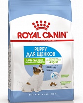 АКЦИЯ/-15%/Royal Canin/ИКС-Смол Паппи 0,5 кг