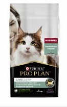 PRO PLAN / LIVECLEAR STERILISED / д/ кошек стерил/при аллергии на шерсть 2,8 кг